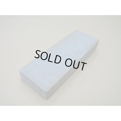 Photo2: Uchigumori 30000 A