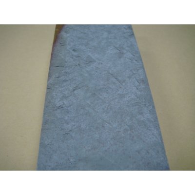 Photo7: Uchigumori 18000 B