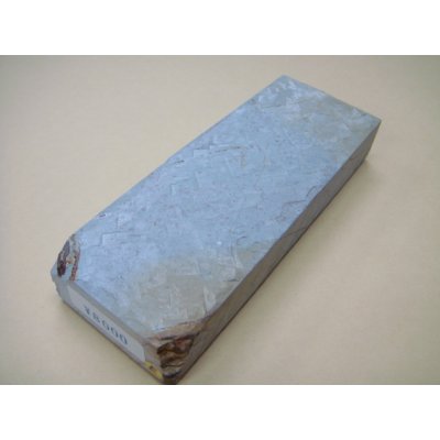 Photo1: Uchigumori 8000 E