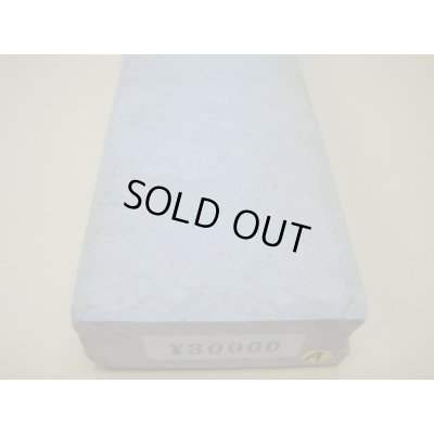 Photo9: Uchigumori 30000 A