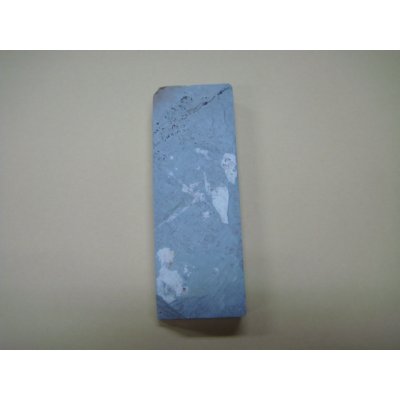 Photo5: Uchigumori 18000 A