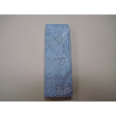 Photo5: Uchigumori 8000 D