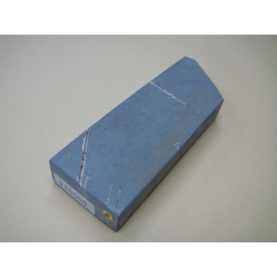 Photo1: Uchigumori 10000 B