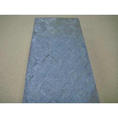 Photo9: Uchigumori 8000 E