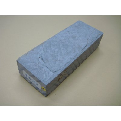 Photo1: Uchigumori 15000 B