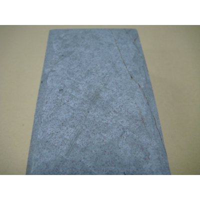 Photo7: Uchigumori 15000 B