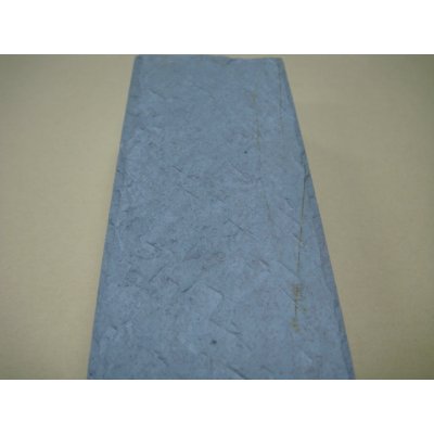 Photo10: Uchigumori 20000 B