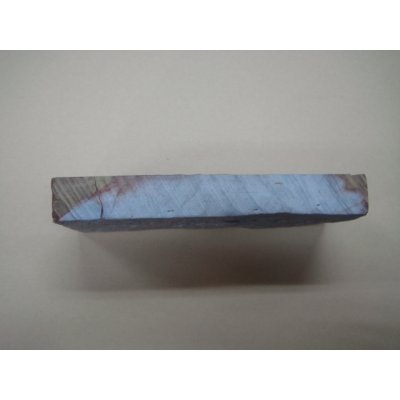 Photo3: Uchigumori 18000 B