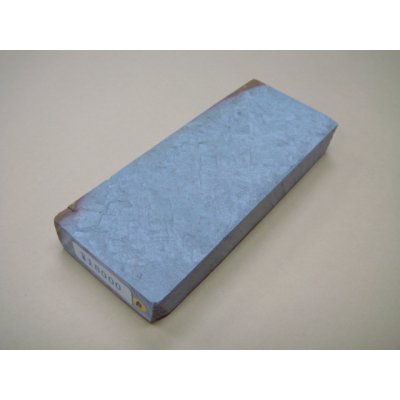 Photo1: Uchigumori 18000 B