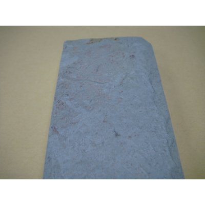 Photo7: Uchigumori 15000 E