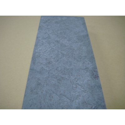 Photo7: Uchigumori 18000 B