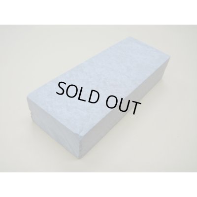 Photo2: Uchigumori 200000 A