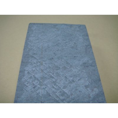 Photo9: Uchigumori 20000 A