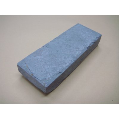 Photo2: Uchigumori 15000 F