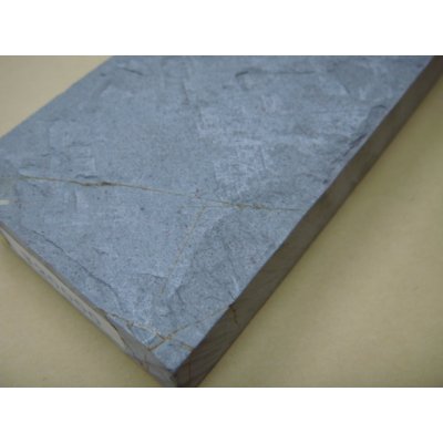 Photo8: Uchigumori 20000 D