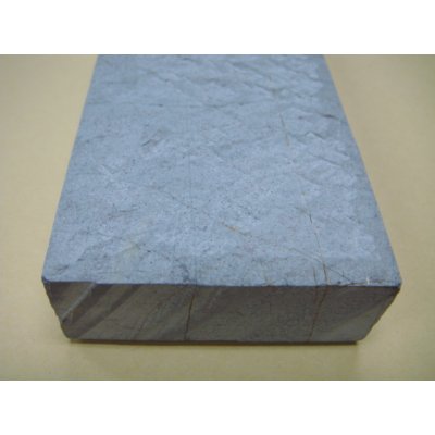 Photo10: Uchigumori 20000 A