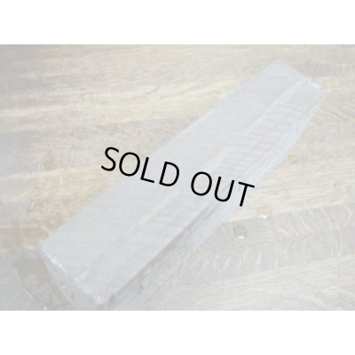 Photo10: Uchigumori 200000 A