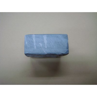 Photo4: Uchigumori Omote Zuri 5000