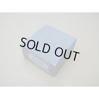 Uchigumori Omote Zuri 5000