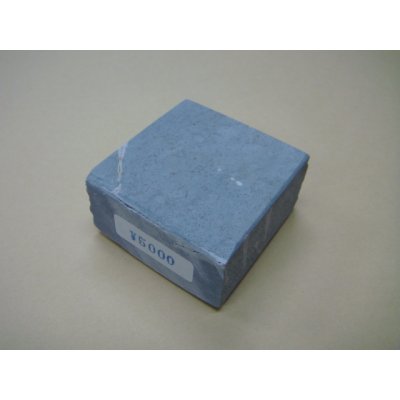 Photo1: Uchigumori Omote Zuri 5000