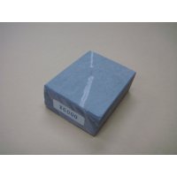 Uchigumori Omote Zuri 6000