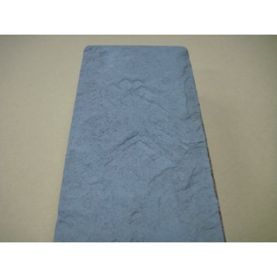 Photo10: Uchigumori 25000 B