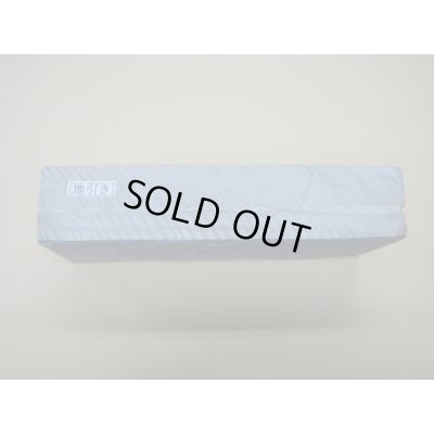 Photo4: Uchigumori 200000 A