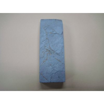 Photo5: Uchigumori 15000 F