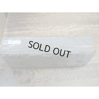 Photo11: Uchigumori 200000 A