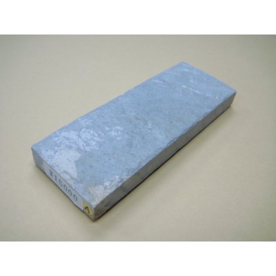 Photo1: Uchigumori 15000 A