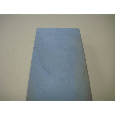 Photo7: Uchigumori 8000 B