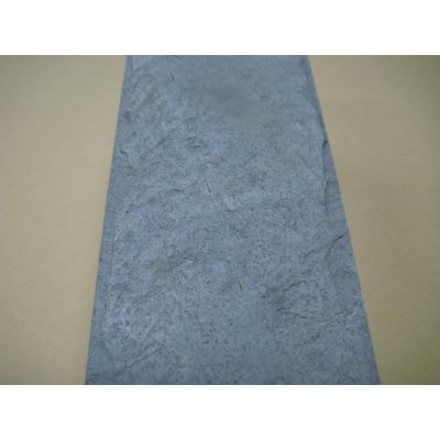 Photo8: Uchigumori 20000 C