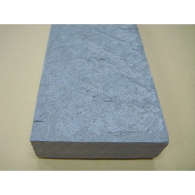 Photo8: Uchigumori 18000 B