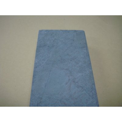 Photo7: Uchigumori 18000 A