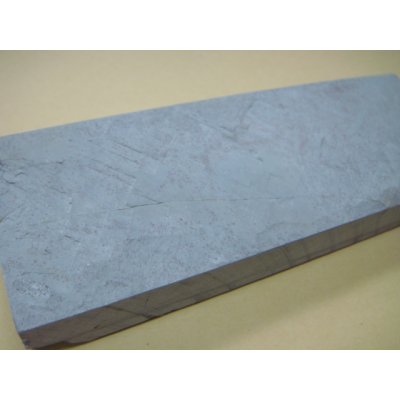 Photo9: Uchigumori 18000 A