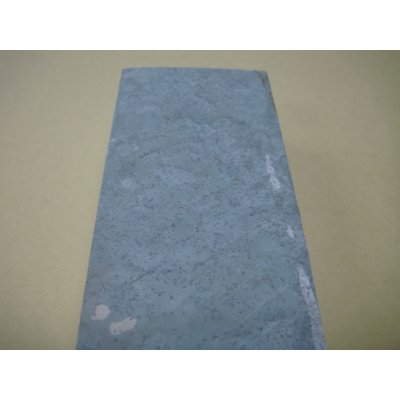 Photo9: Uchigumori 25000 A