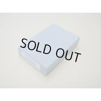 Uchigumori Omote Zuri 3000