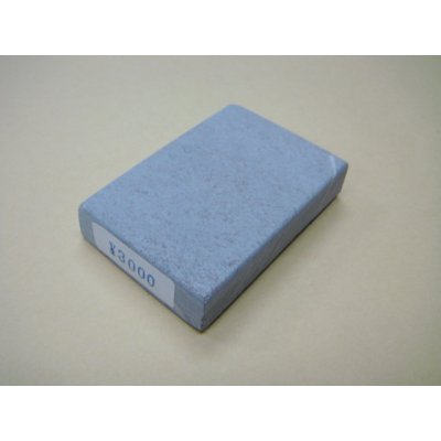 Photo1: Uchigumori Omote Zuri 3000