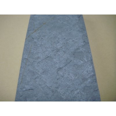 Photo10: Uchigumori 20000 D