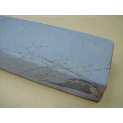 Photo6: Uchigumori 18000 C