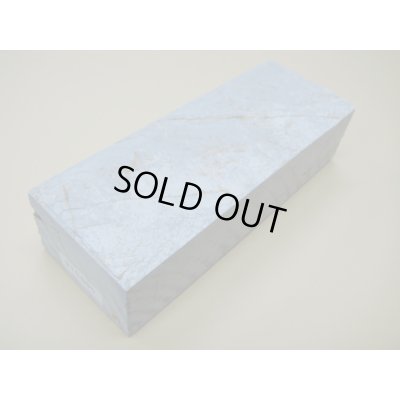 Photo1: Uchigumori 15000 E