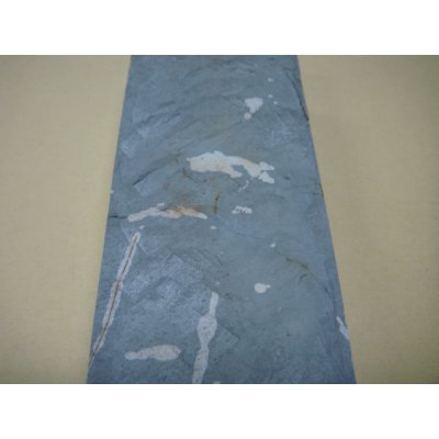 Photo7: Uchigumori 10000 C