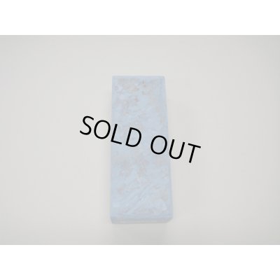 Photo5: Uchigumori 10000 H