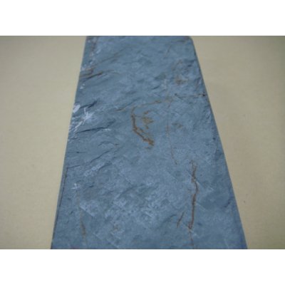 Photo7: Uchigumori 8000 G