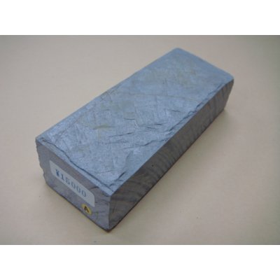 Photo1: Uchigumori 15000 A