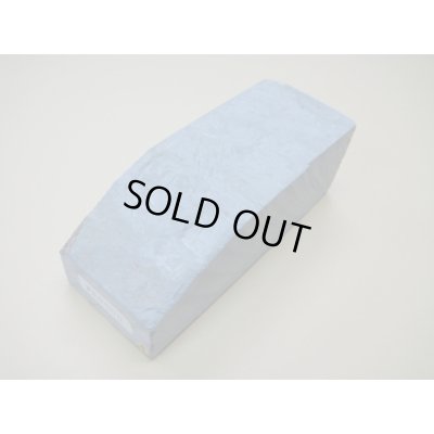 Photo1: Uchigumori 20000 A