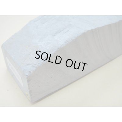 Photo8: Uchigumori 20000 A