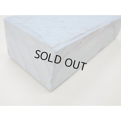 Photo9: Uchigumori 10000 H