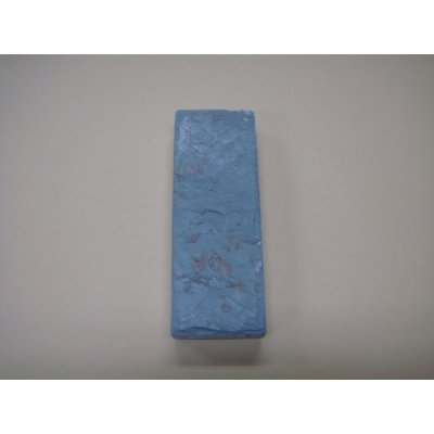 Photo5: Uchigumori 10000 D