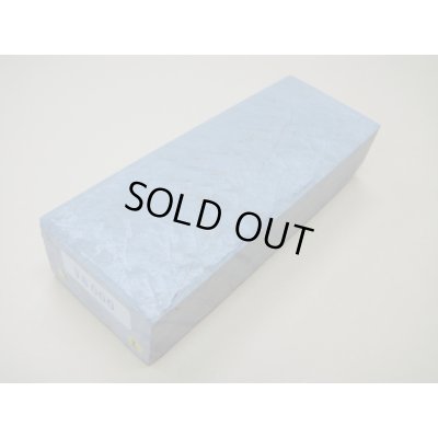 Photo1: Uchigumori 8000 I